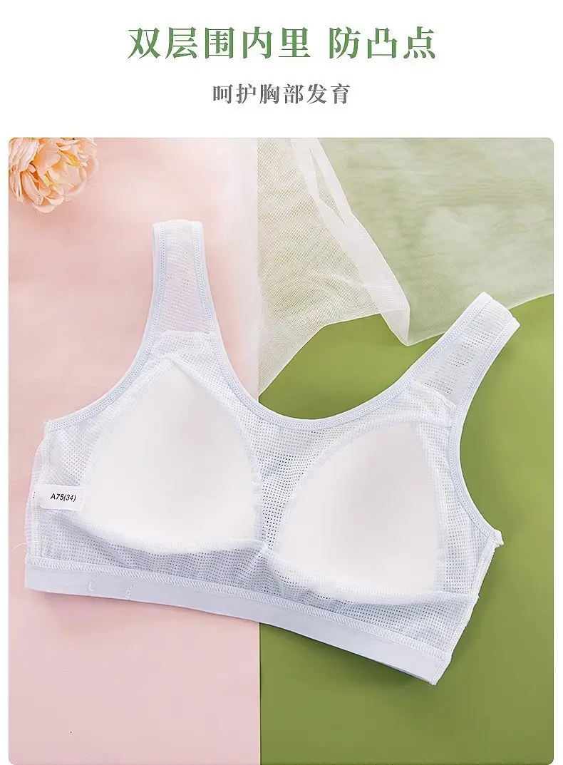 Mesh Breathable Girls' Underwear Puberty Summer Thin Shockproof Vest for Junior High School Students Big Children Bra — feature 11