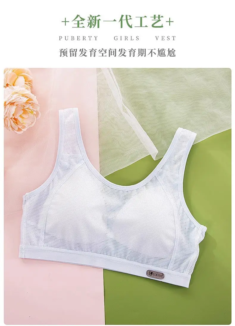 Mesh Breathable Girls' Underwear Puberty Summer Thin Shockproof Vest for Junior High School Students Big Children Bra — feature 6
