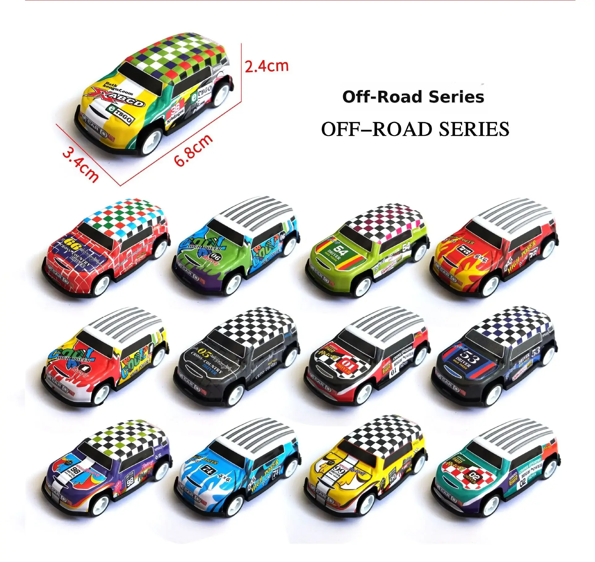 Chenghai Alloy Car Toy Storage Box Set Green 20x14x11 — feature 10