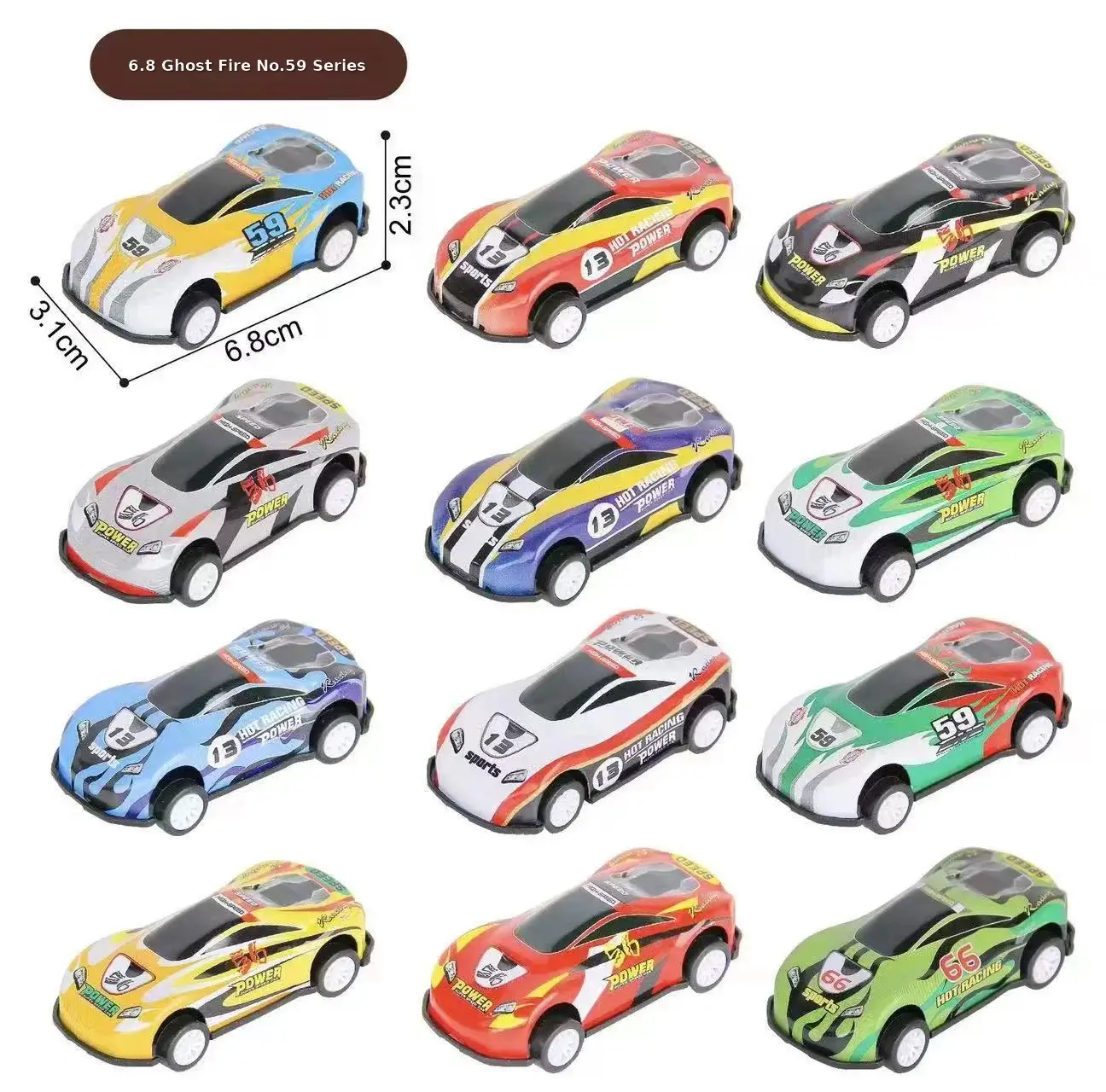 Chenghai Alloy Car Toy Storage Box Set Green 20x14x11 — feature 3