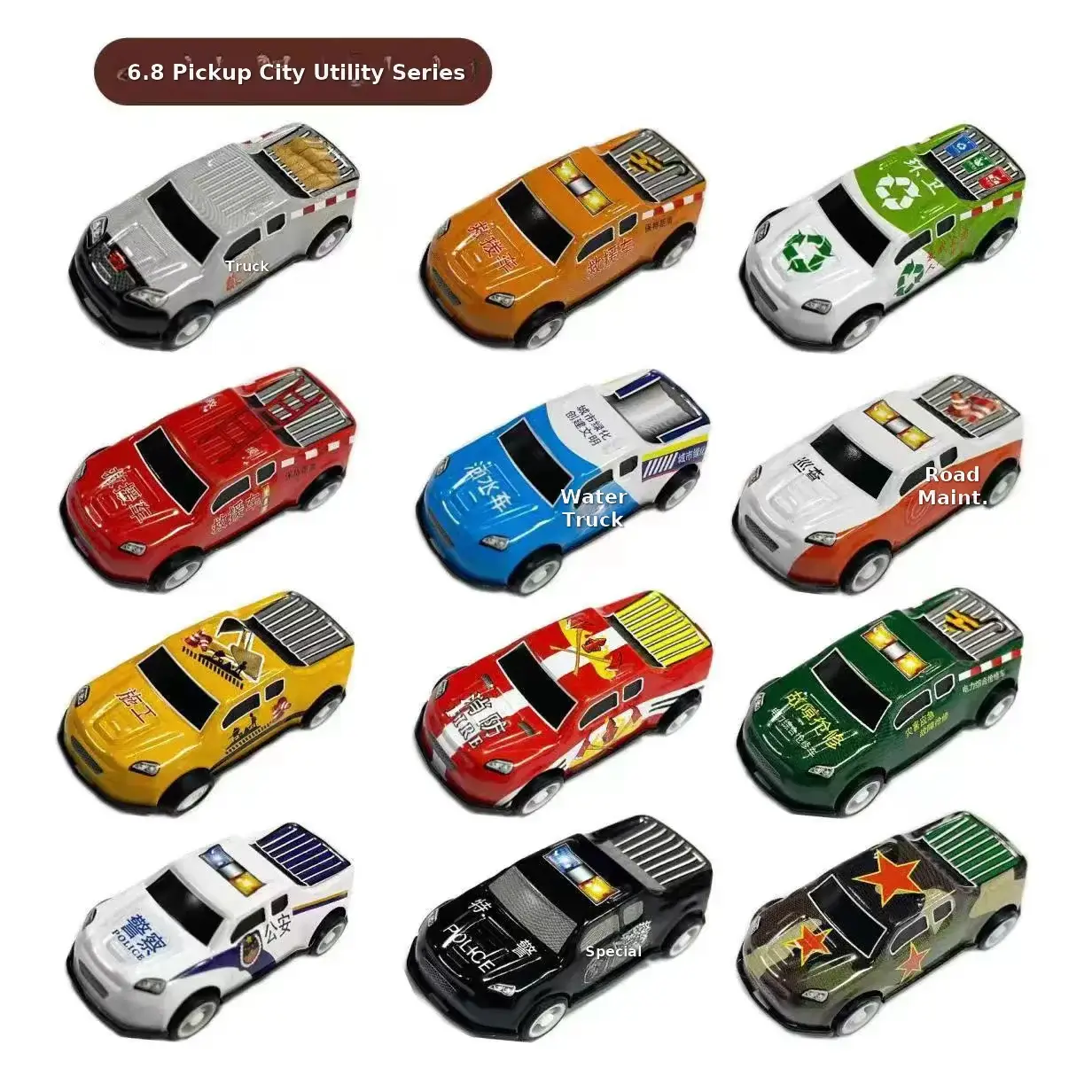 Chenghai Alloy Car Toy Storage Box Set Green 20x14x11 — feature 8
