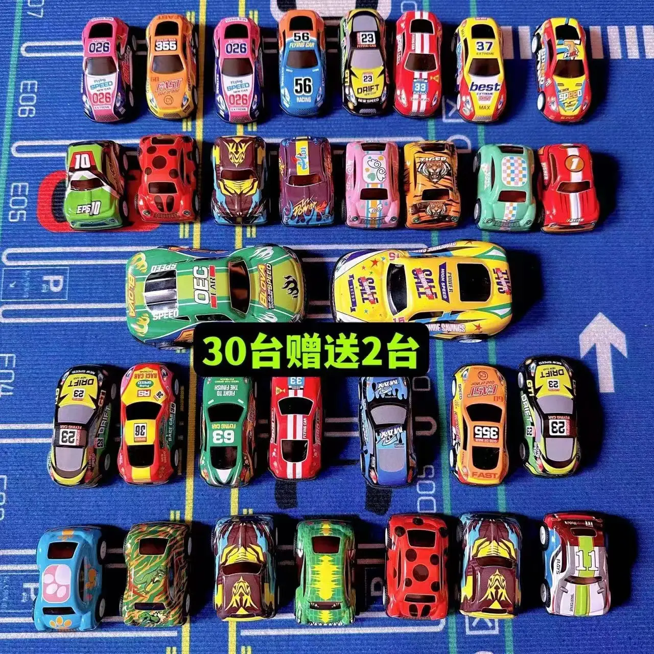 Chenghai Alloy Car Toy Storage Box Set Green 20x14x11 - Image 5