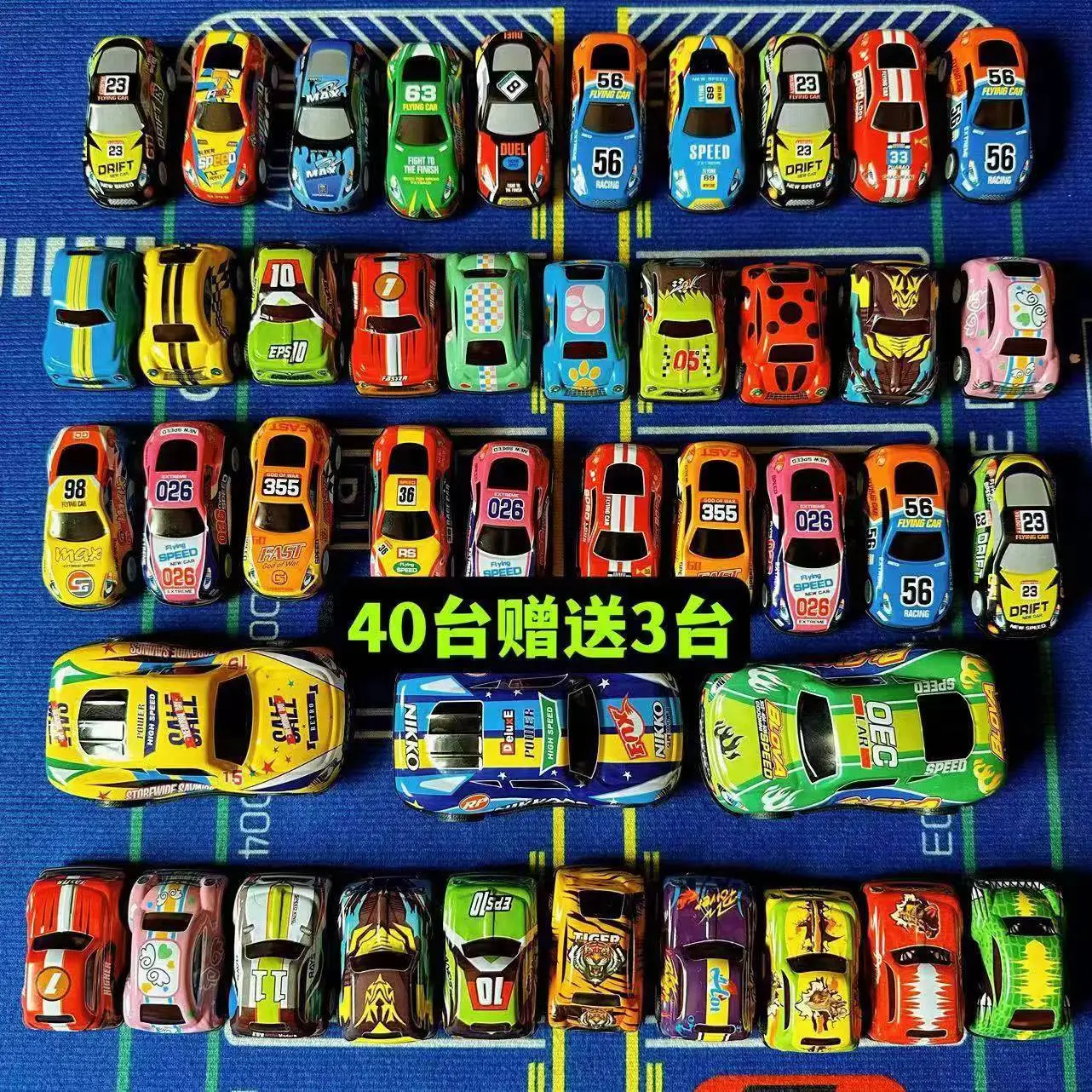 Chenghai Alloy Car Toy Storage Box Set Green 20x14x11 - Image 6