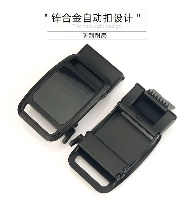 Men's Automatic Alloy Belt with Nylon Strap β feature 12