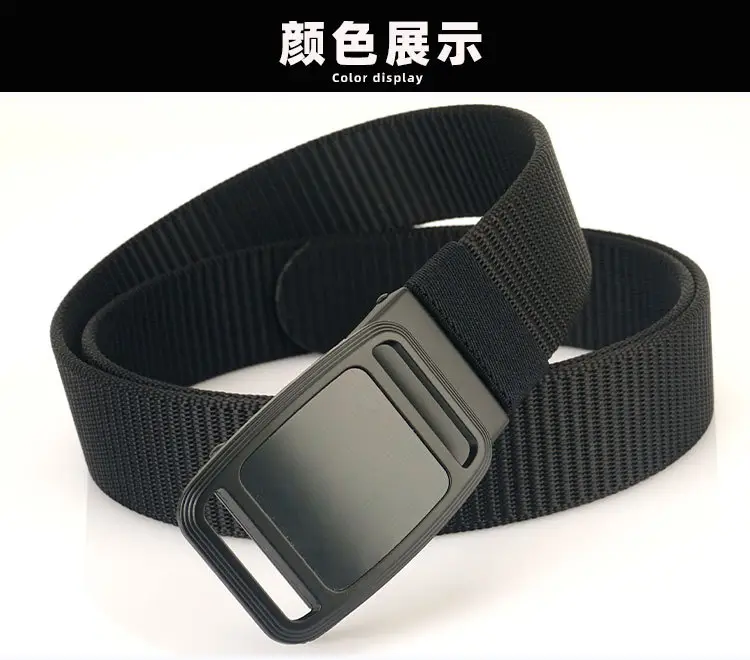 Men's Automatic Alloy Belt with Nylon Strap β feature 18