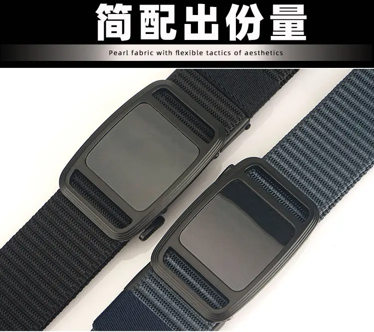 Men's Automatic Alloy Belt with Nylon Strap β feature 5