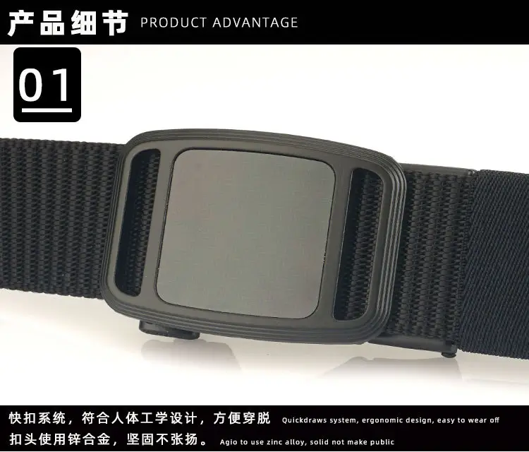 Men's Automatic Alloy Belt with Nylon Strap β feature 7