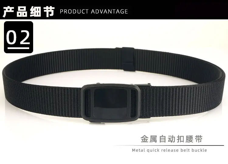 Men's Automatic Alloy Belt with Nylon Strap β feature 8