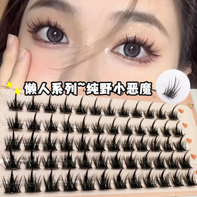 False Eyelashes Lazy Trilogy Wild Imp Big Flower Roll Sunflower Slant Flying Fishtail A Fairy Lower Eyelashes — feature 5