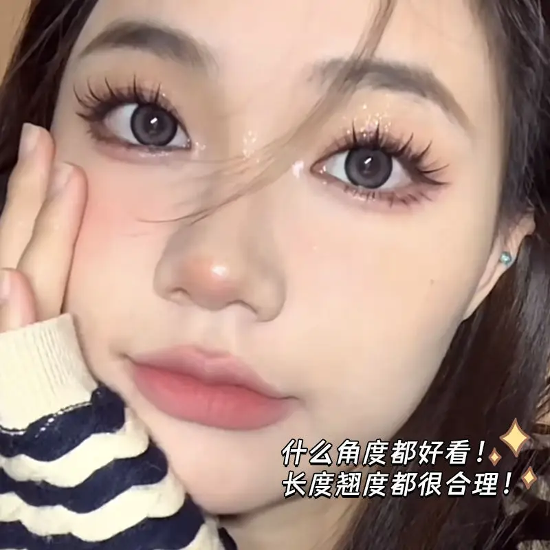 False Eyelashes Lazy Trilogy Wild Imp Big Flower Roll Sunflower Slant Flying Fishtail A Fairy Lower Eyelashes — feature 6