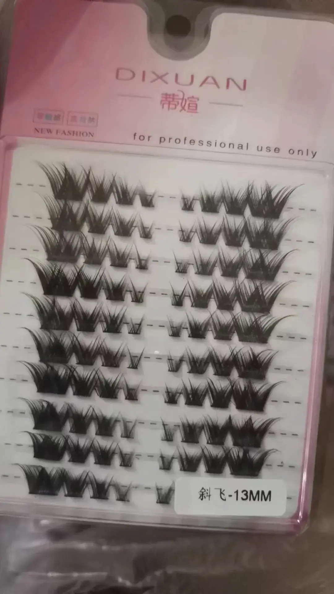 False Eyelashes Lazy Trilogy Wild Imp Big Flower Roll Sunflower Slant Flying Fishtail A Fairy Lower Eyelashes