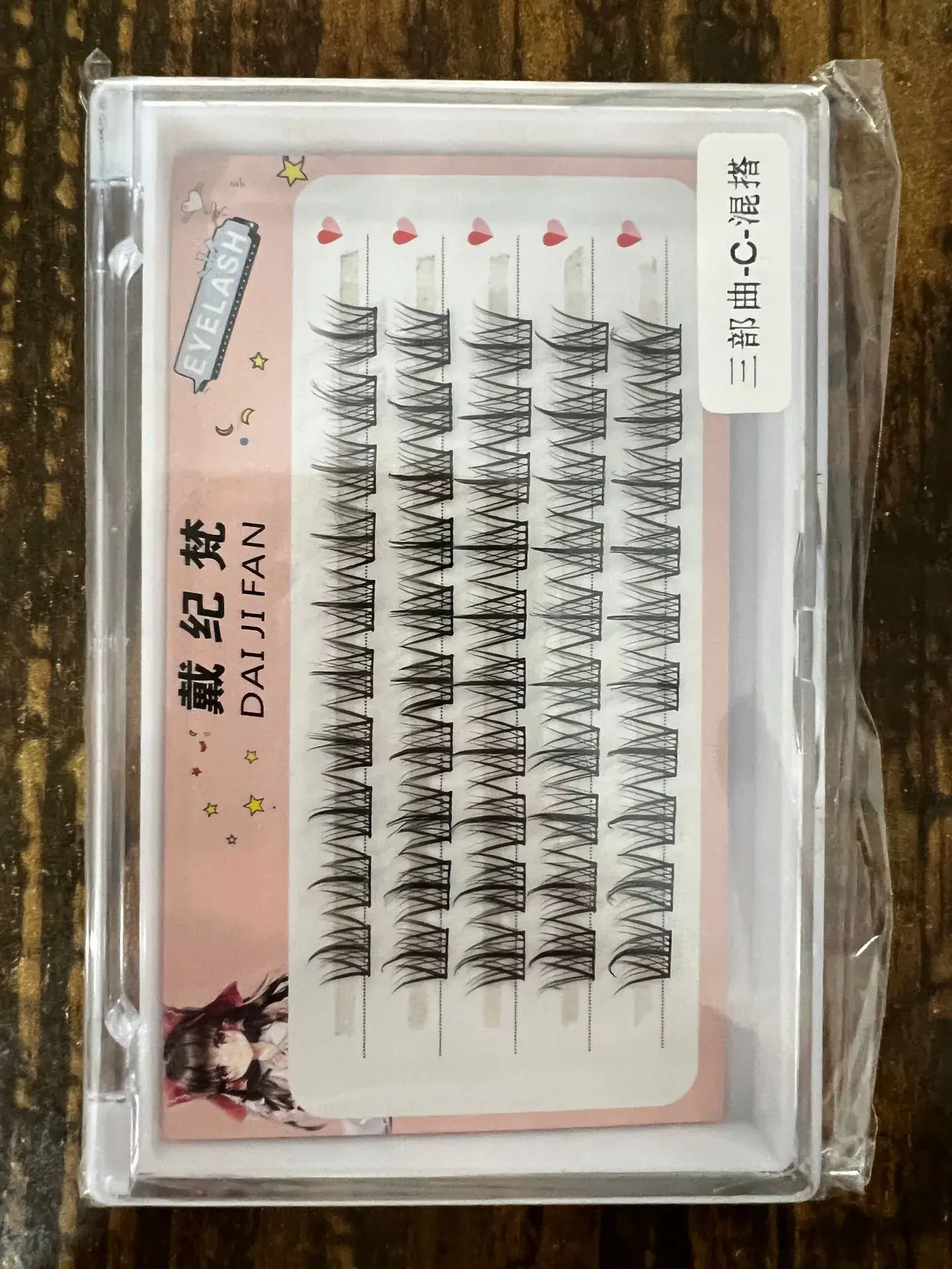 False Eyelashes Lazy Trilogy Wild Imp Big Flower Roll Sunflower Slant Flying Fishtail A Fairy Lower Eyelashes