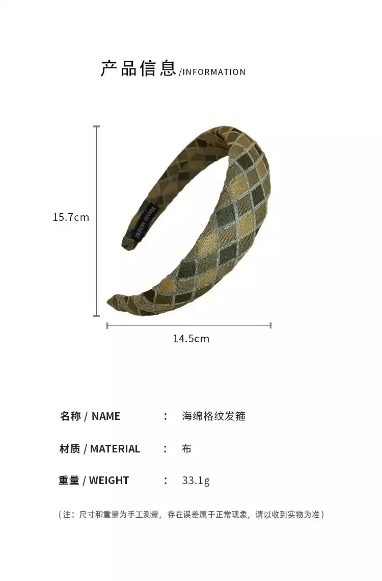Plaid Hair Hoop for Kids with Soft Korean Fabric — feature 4