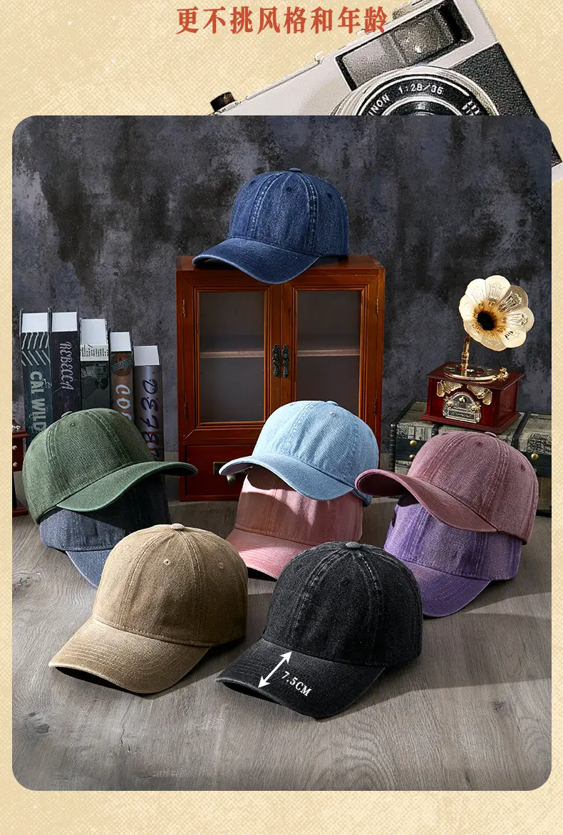 Pink Women's Retro Denim Cap Windproof Sunscreen — feature 15