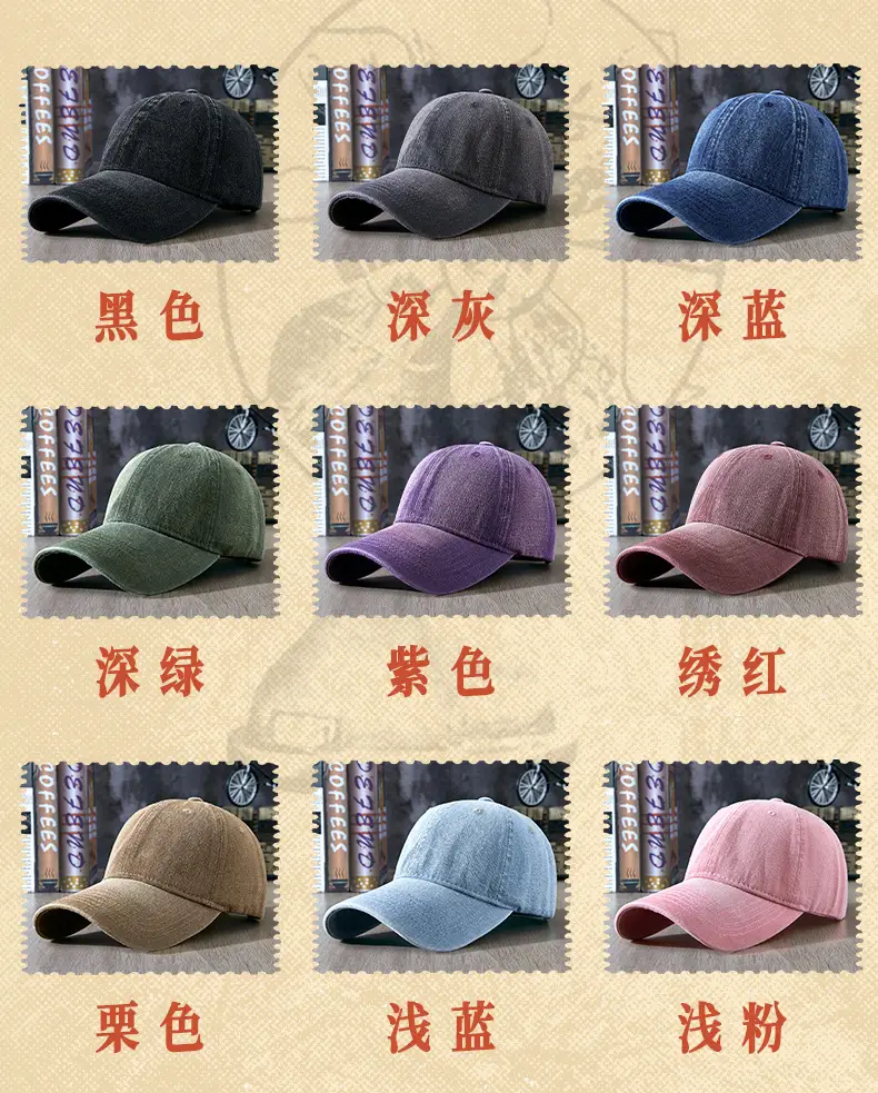 Pink Women's Retro Denim Cap Windproof Sunscreen — feature 21