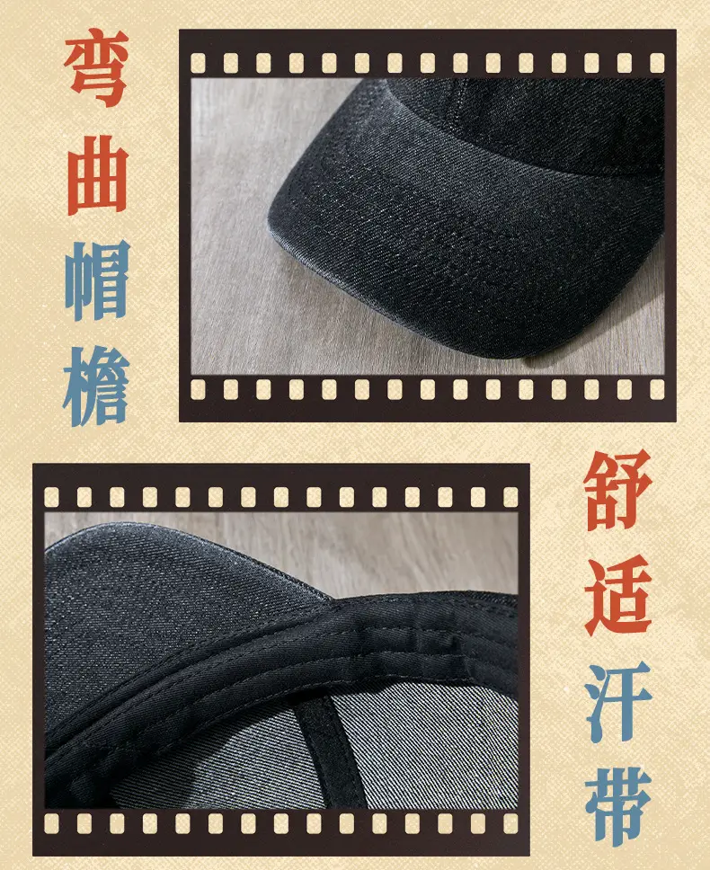 Pink Women's Retro Denim Cap Windproof Sunscreen — feature 23