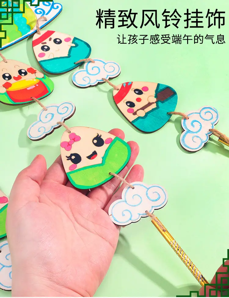 Dragon Boat Festival Zongzi Sachet DIY Craft for Kids — feature 5