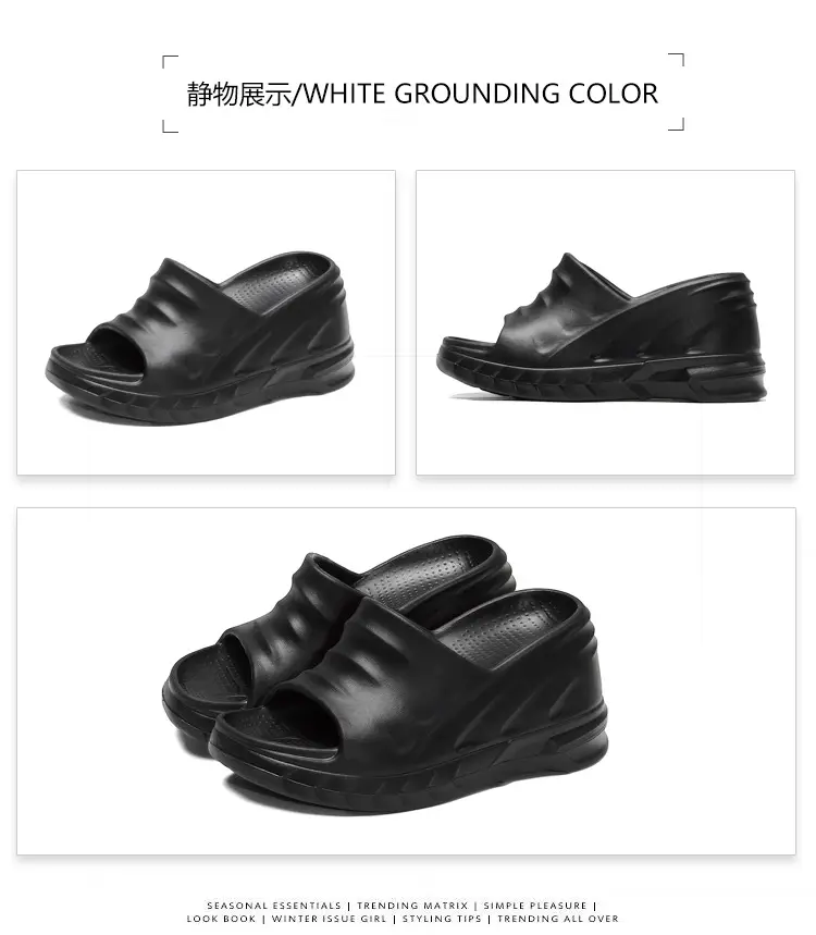 Thick-Soled Slippers for Women European and American Ins Trbottomy 10cm High Heels Eva Wedge Heels Versatile Outer Wear Beach One-Line Slippers — feature 39