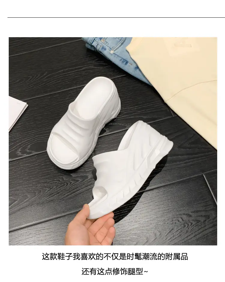 Thick-Soled Slippers for Women European and American Ins Trbottomy 10cm High Heels Eva Wedge Heels Versatile Outer Wear Beach One-Line Slippers — feature 5