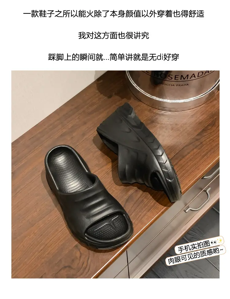 Thick-Soled Slippers for Women European and American Ins Trbottomy 10cm High Heels Eva Wedge Heels Versatile Outer Wear Beach One-Line Slippers — feature 8