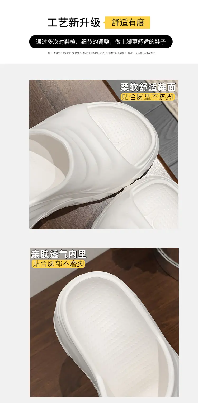 Thick-Soled Slippers for Women European and American Ins Trbottomy 10cm High Heels Eva Wedge Heels Versatile Outer Wear Beach One-Line Slippers — feature 9