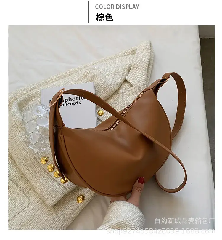 Brown PU Shoulder Bag for Women Commuting Lightweight — feature 21