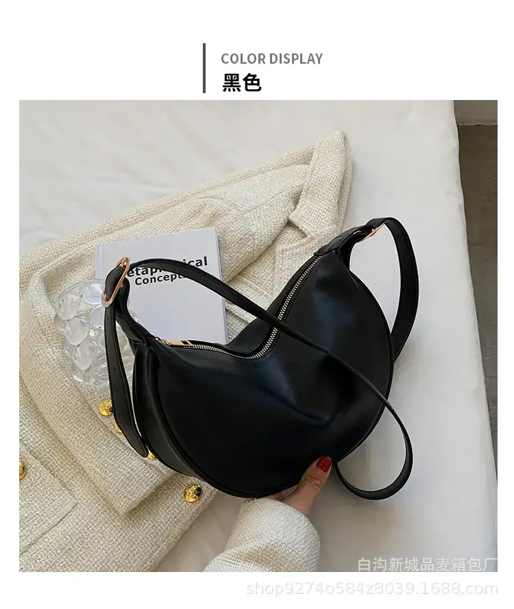 Brown PU Shoulder Bag for Women Commuting Lightweight — feature 23