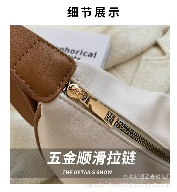 Brown PU Shoulder Bag for Women Commuting Lightweight — feature 3