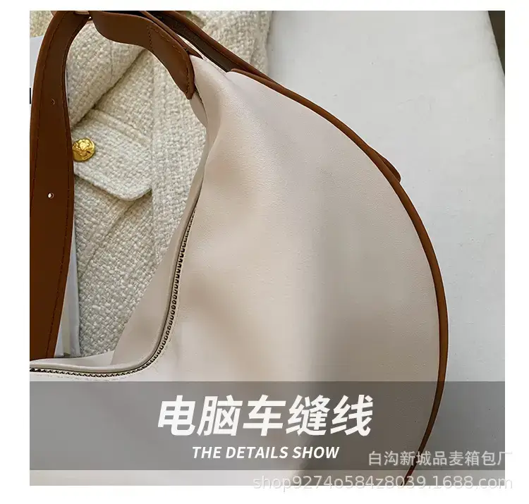 Brown PU Shoulder Bag for Women Commuting Lightweight — feature 6