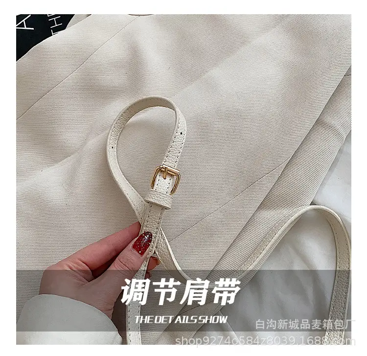 French Style Beige Shoulder Crossbody Bag 2026 — feature 9