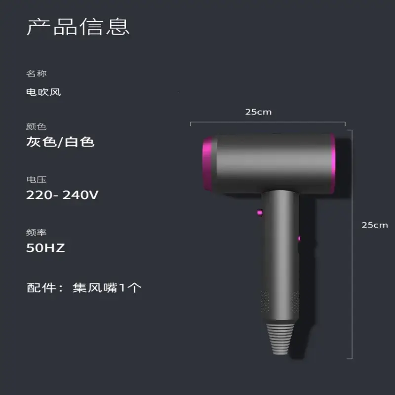 High Power Hair Dryer with Purple Light & Anti-Scalding Design - Image 6