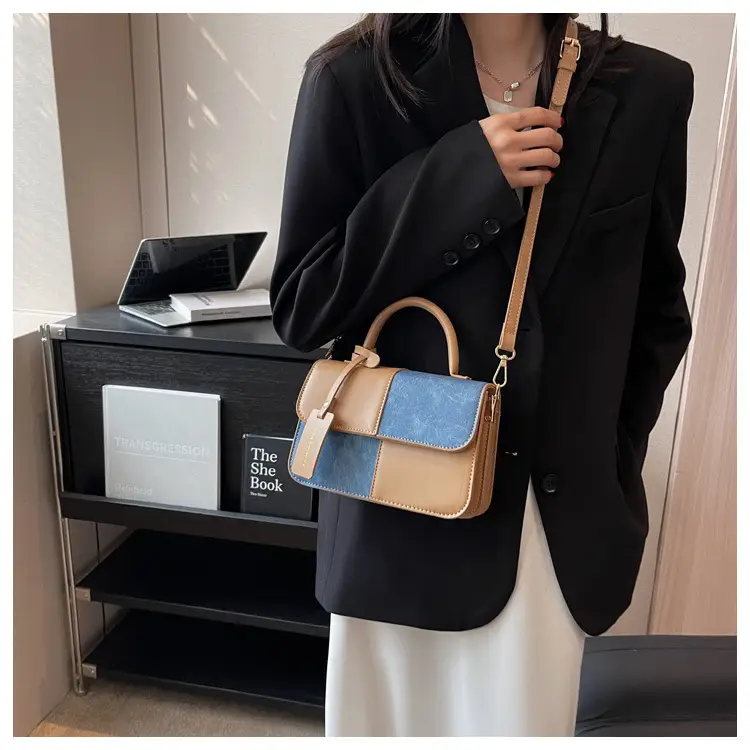 Women's 2023 Contrast PU Square Bag Shoulder Messenger — feature 11