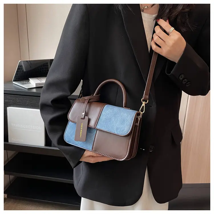 Women's 2023 Contrast PU Square Bag Shoulder Messenger — feature 14