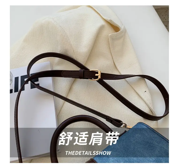 Women's 2023 Contrast PU Square Bag Shoulder Messenger — feature 3