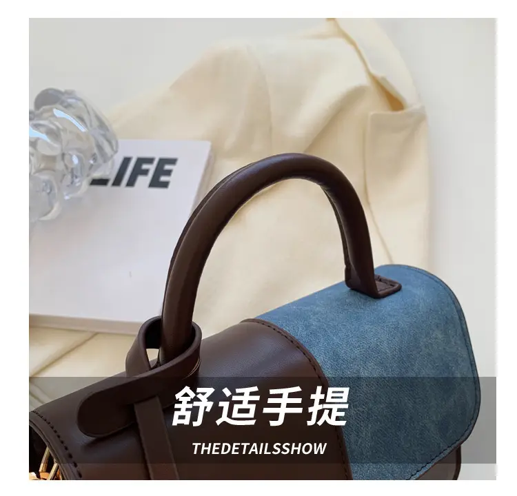 Women's 2023 Contrast PU Square Bag Shoulder Messenger — feature 4
