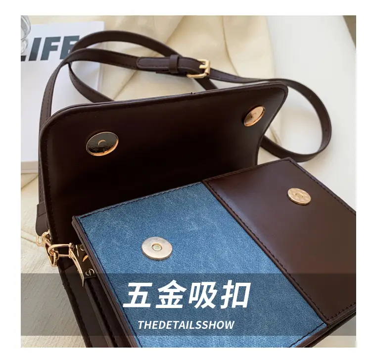 Women's 2023 Contrast PU Square Bag Shoulder Messenger — feature 5