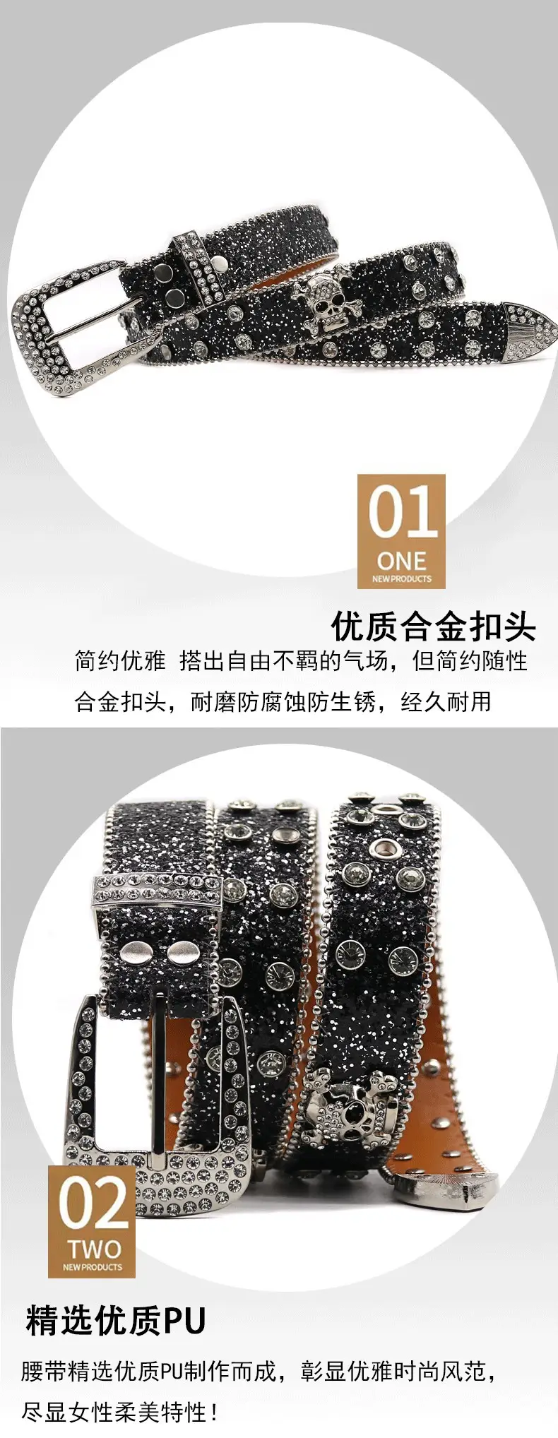 Punk Rhinestone Belt with Diamond Inlays β feature 5