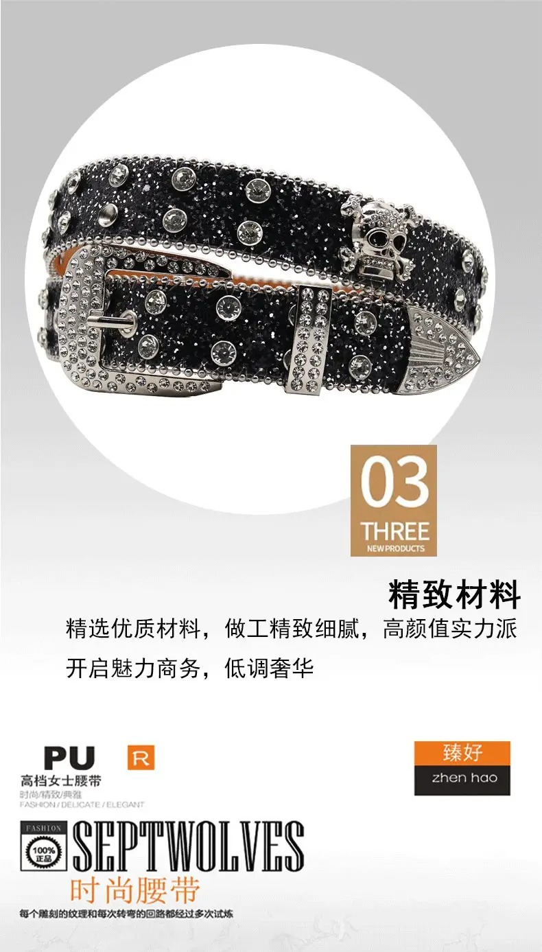 Punk Rhinestone Belt with Diamond Inlays β feature 6