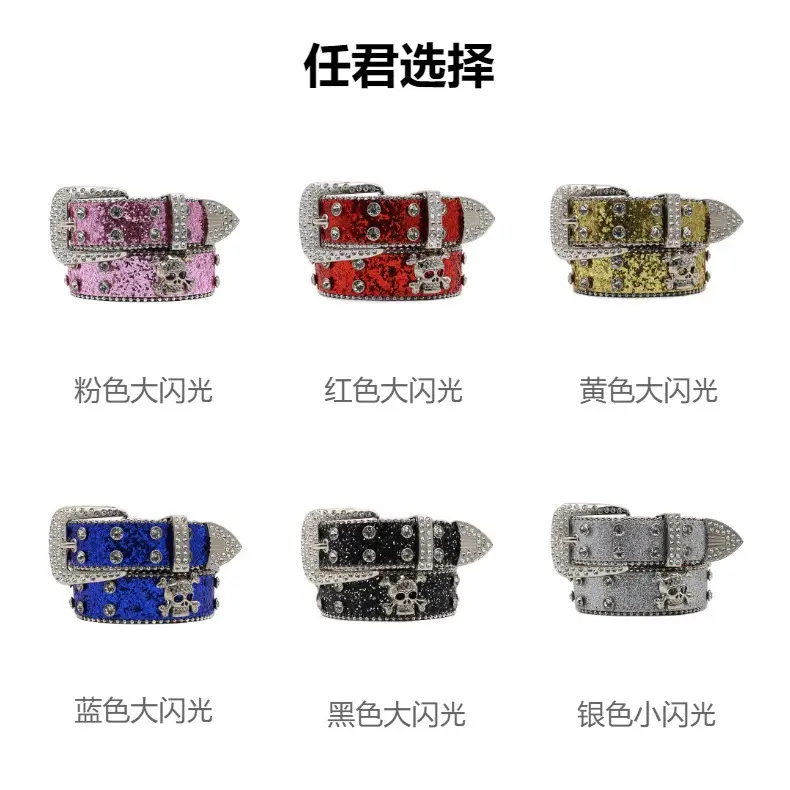 Punk Rhinestone Belt with Diamond Inlays β feature 7