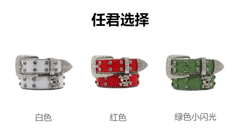 Punk Rhinestone Belt with Diamond Inlays β feature 8