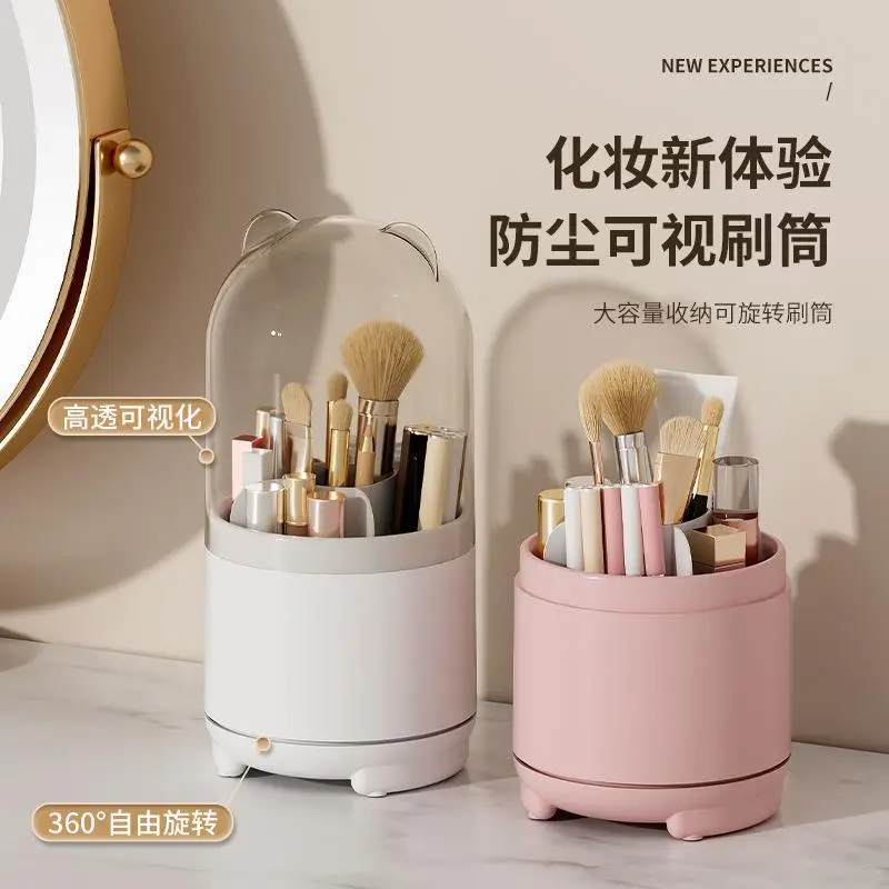360 Rotating Cosmetic Brush Storage Box Blue
