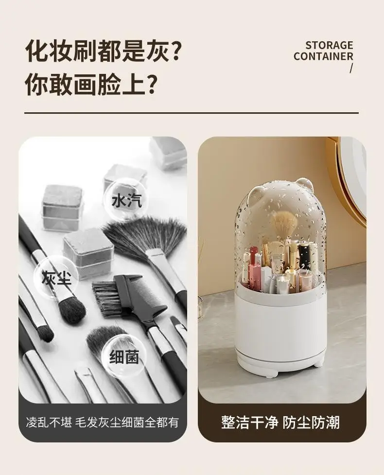 收纳盒