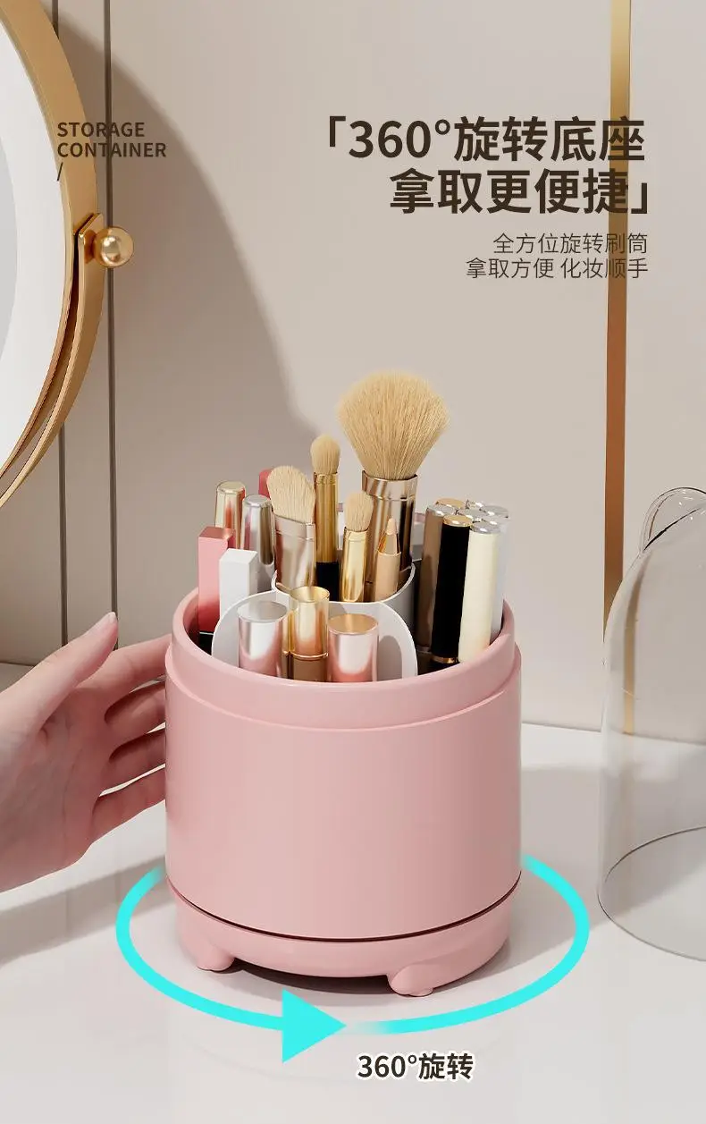 收纳盒