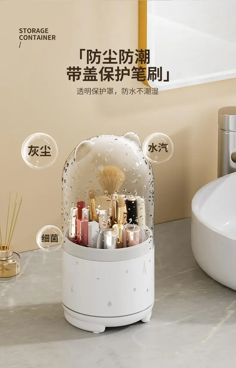 收纳盒