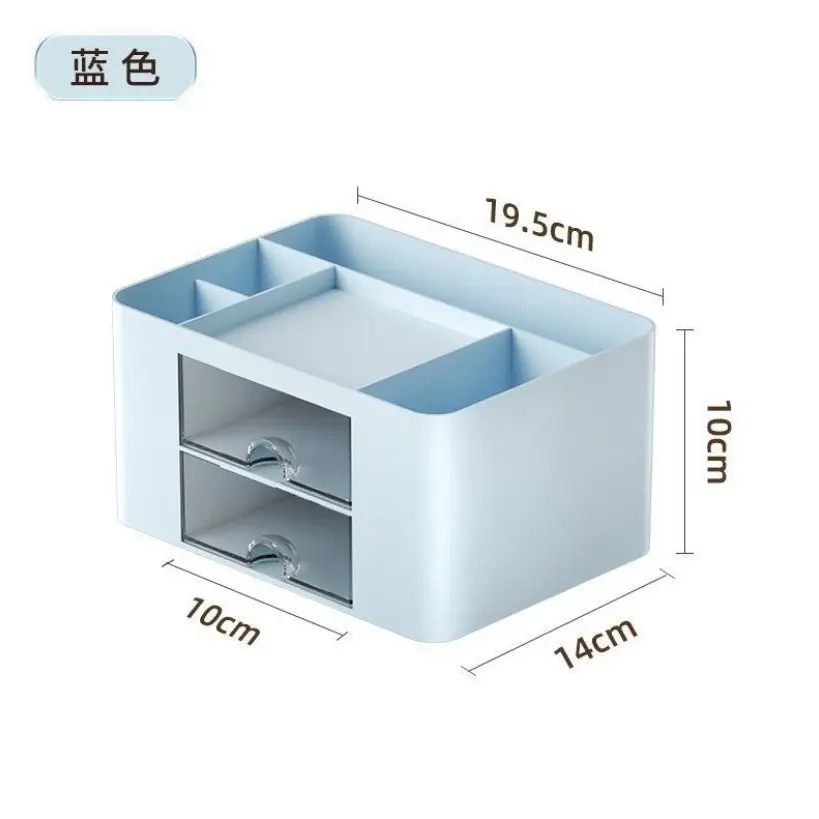 360 Rotating Cosmetic Brush Storage Box Blue