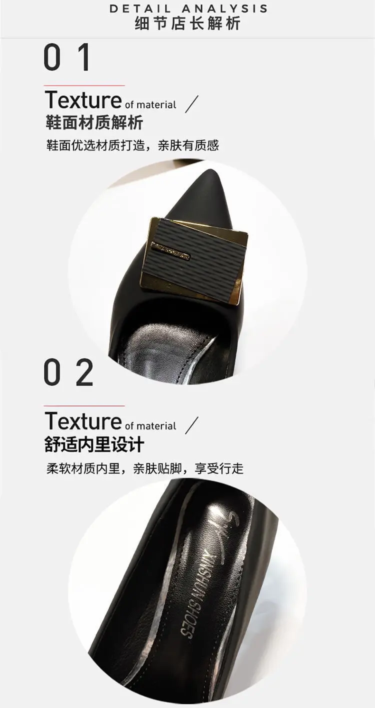 2023 Summer New Pointed Stiletto Heel All-match High Heels Women's French Style Elegant ol Fashion Wine Cup Heel Sexy Women's Shoes — feature 7
