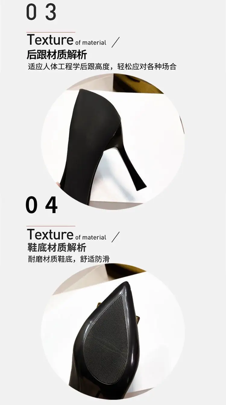 2023 Summer New Pointed Stiletto Heel All-match High Heels Women's French Style Elegant ol Fashion Wine Cup Heel Sexy Women's Shoes — feature 8