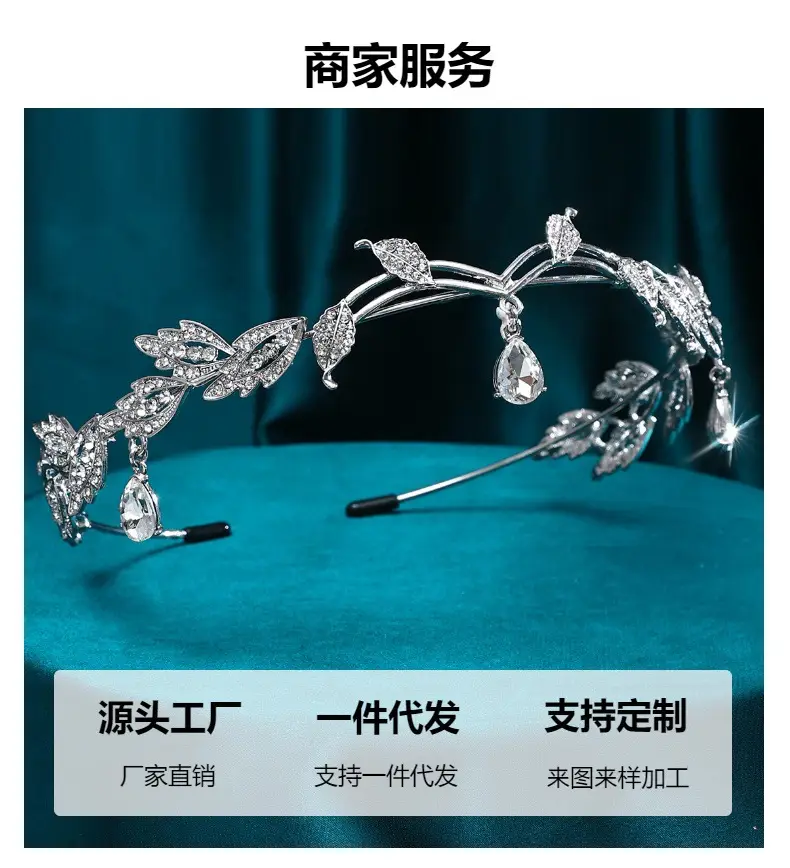 Elf Silver Rhinestone Hair Band for Women — feature 16