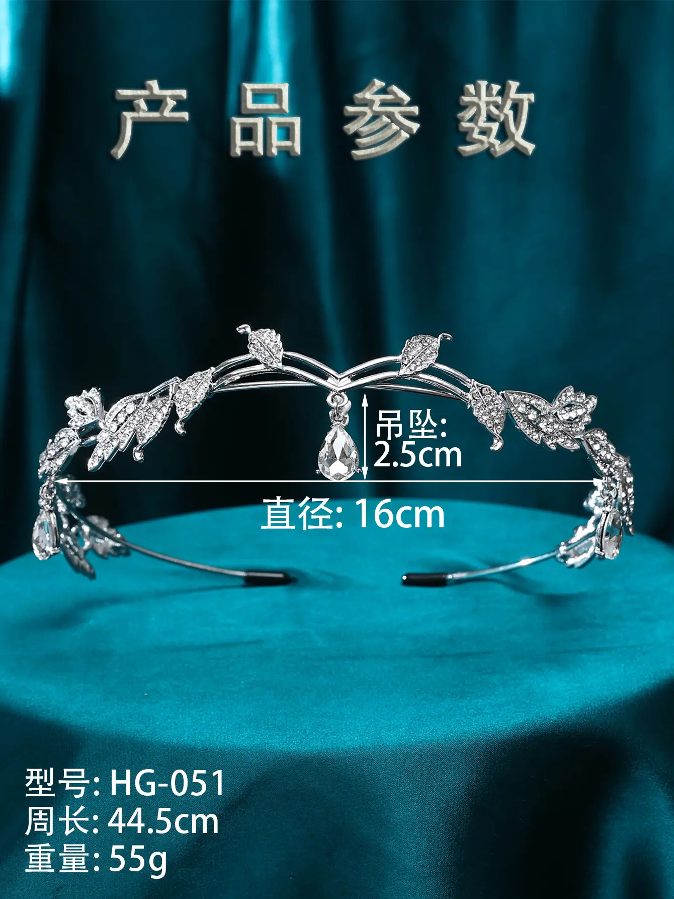 Elf Silver Rhinestone Hair Band for Women — feature 8