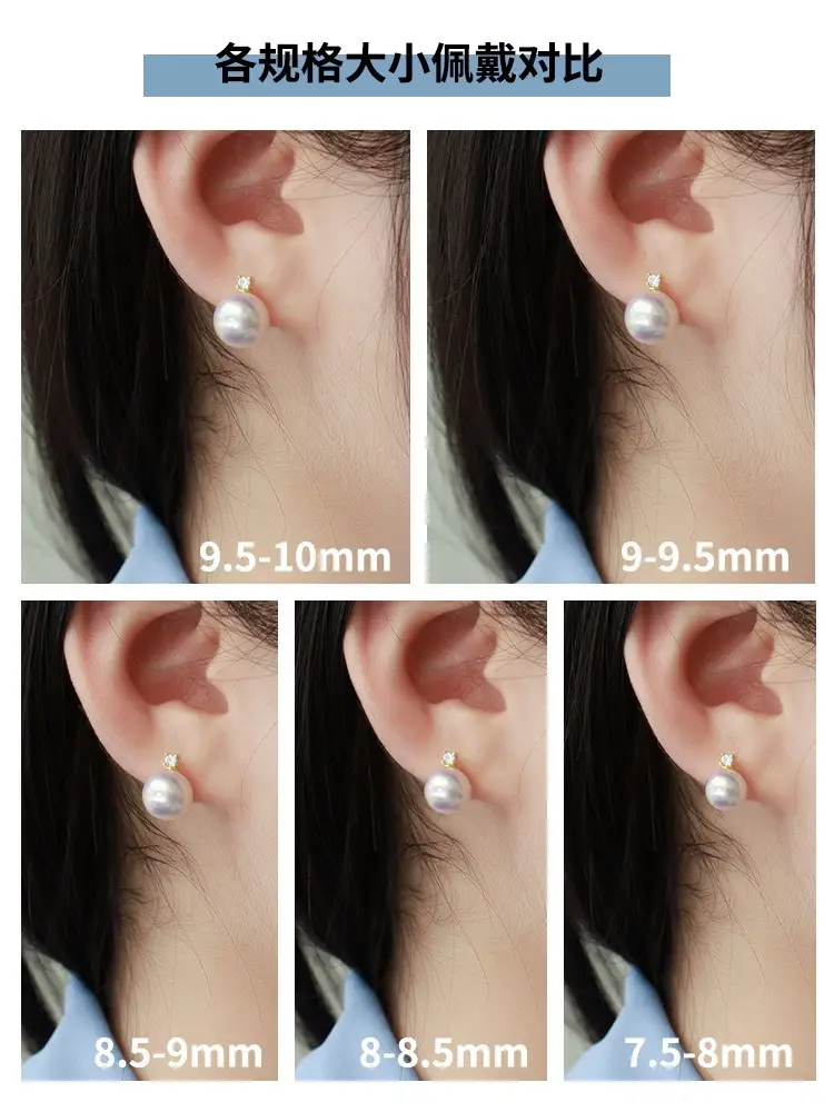 Classic Princess Pearl Earrings Gold Plated Flat Design — feature 8